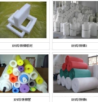 【廠家供應(yīng)電器 家具 電子產(chǎn)品 工藝品珍珠棉卷膜/片材 珍珠汽泡袋】?jī)r(jià)格,廠家,圖片,其他塑料包裝材料,東莞市創(chuàng)利包裝-