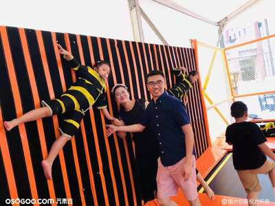 真人粘粘樂 蹦床粘粘樂道具租賃