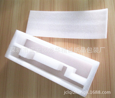 供應EPE珍珠棉 車載平板電腦緩沖包裝材料 電子產品保護包裝材料 - 供應EPE珍珠棉 車載平板電腦緩沖包裝材料 電子產品保護包裝材料廠家 - 供應EPE珍珠棉 車載平板電腦緩沖包裝材料 電子產品保護包裝材料價格 - 深圳市寶安區龍華精誠紙品包裝廠 - 