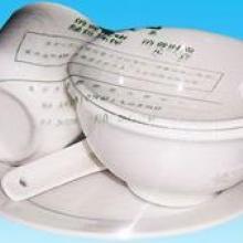 2020包裝膠帶價格 報價 包裝膠帶批發(fā) 紙業(yè)網(wǎng)