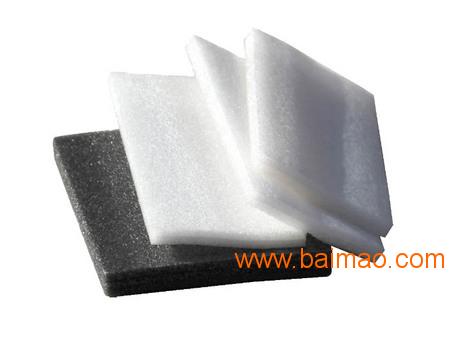 優(yōu)質(zhì)武漢珍珠棉廠家 優(yōu)質(zhì)珍珠棉廠家,優(yōu)質(zhì)武漢珍珠棉廠家 優(yōu)質(zhì)珍珠棉廠家生產(chǎn)廠家,優(yōu)質(zhì)武漢珍珠棉廠家 優(yōu)質(zhì)珍珠棉廠家價格