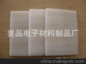 【各種規格防靜電EPE珍珠棉墊.】價格,廠家,圖片,其他橡膠制品,常州市譽品電子材料制品廠-