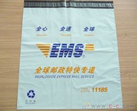 28 40快遞袋包裝,共擠快遞袋,收縮膜