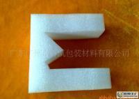 供應廣州市粵凱珍珠棉廠大量供應各種異型珍珠棉,價格最低.質量穩定_包裝_世界工廠網中國產品信息庫