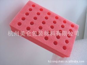 杭州蕭山臨浦鎮松山電子包裝材料制品廠