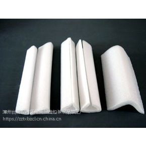 漳州臺商投資區角美同鑫包裝制品加工廠