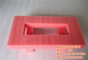珍珠棉 epe 發泡珍珠棉 毅冠達 優質商家