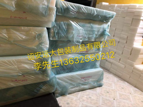 玻璃陶瓷防護產品珍珠棉制品廠家