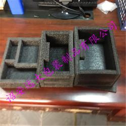 電子電器防震珍珠棉內襯包裝制品廠家