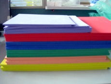 萬隆包裝制品廠