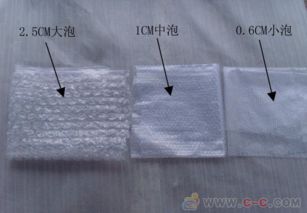 氣泡袋 佛山全新料氣泡袋廠家直銷