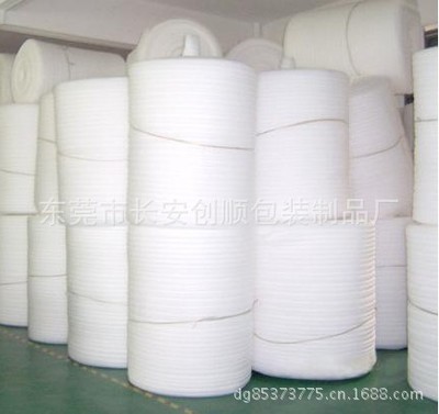 珍珠棉內(nèi)襯 - 珍珠棉內(nèi)襯廠家 - 珍珠棉內(nèi)襯價(jià)格 - 東莞市長(zhǎng)安創(chuàng)順包裝制品廠 - 