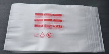 珍珠棉在運輸過程中的內襯作用