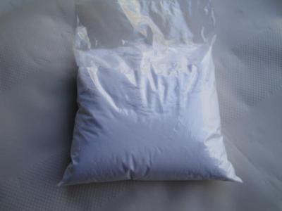 南京EPE珍珠棉發泡劑/定型/光亮劑及江西貝爾精化產品介紹