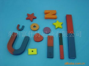 東陽富仕特磁業(yè) 電工儀器儀表產(chǎn)品全覽與專業(yè)銷售服務(wù)
