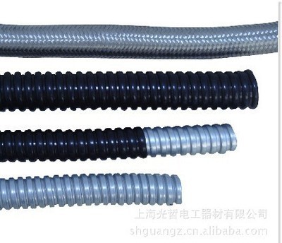 上海光哲電工器材 專業(yè)電工產(chǎn)品供應(yīng)商