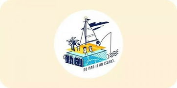 技術推廣部的同學，你渴望雞腿嗎？——網絡技術服務的創新與激勵